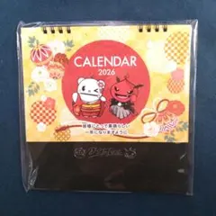 Item thumbnail for item b68fc59d-528d-45dc-9d01-22de5a89ba4c