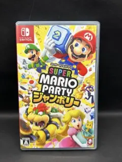 スーパーマリオパーティ ジャンボリー (Nintendo Switch)