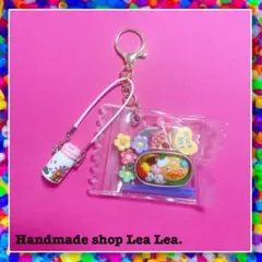 角*糖様 ガチャ詰めポーチ　お弁当　じゃらじゃらキーホルダー