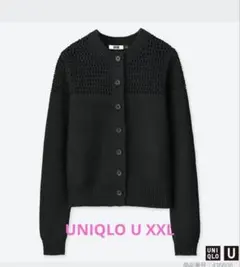 UNIQLO U メッシュクルーネックニットカーディガン XXL ブラック