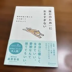 もーふ様 リクエスト 2点 まとめ商品