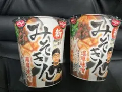 Item thumbnail for item 68114bc6-b4fe-4882-a9c9-54fb1412c9fe