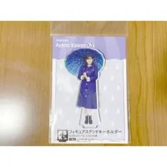2026年最新】川村文乃の人気アイテム - メルカリ