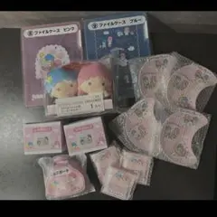 キキララ50周年　くじ　ラストワン　カーテーホルダー　マグカップ　ミニポーチ