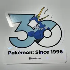 ポケモン 30周年 ラプラス ステッカー 韓国限定 - メルカリ