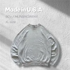 【90s】USA製プレーンスウェット無地ソリッドライトグレーXLダメージ古着