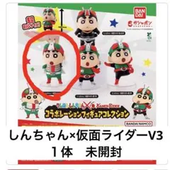 未開封 クレヨンしんちゃん 仮面ライダー コラボレーションフィギュア 1体