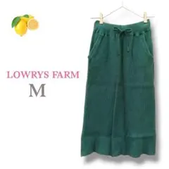 ★7『ローリーズファーム』ロングタイトスカート ウエストゴム リブ 冬 グリーン