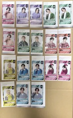 ザテレビジョン 正月 パワーカード POWERカード アイドル