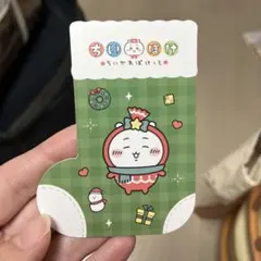 ちいかわらんど 購入特典 ノベルティ