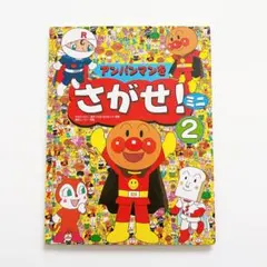 Item thumbnail for item 44433068-7f52-4c52-8ec8-4e66755acd16