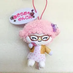 マイスウィートピアノ　はたらくガールズ マスコット　サンリオ　ぬいぐるみ