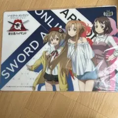 Item thumbnail for item ea7d9fdb-b644-4173-aeb6-4e3f6eefdc92