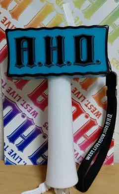 A.H.O. ペンライト WEST. LIVE TOUR 2025
