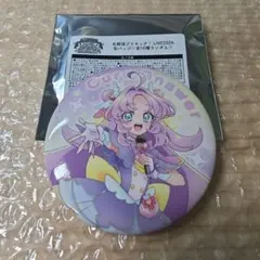 名探偵プリキュア ドリームステージ ランダム缶バッジ キュアアンサー