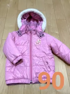 ウサギ刺繍付きピンクアウター