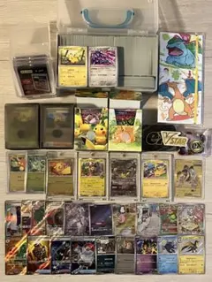 ポケモンカード　引退品　まとめ売り　汎用　ピカチュウプロモ　ファイル付き