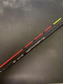 Item thumbnail for item 2637e9aa-bb32-49c6-bad1-5e283a248f89