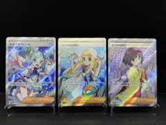 2025年最新】リーリエの決心SRの人気アイテム - メルカリ