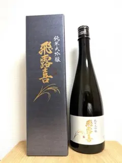 【最新】飛露喜 純米大吟醸 720ml 製造年月2026年4月のサムネイル