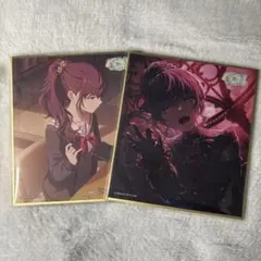 2026年最新】朝比奈まふゆ 色紙の人気アイテム - メルカリ