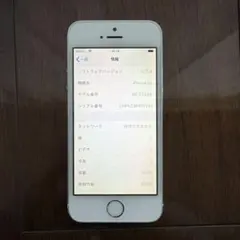iPhone 5s 16GB auモデル　傷あり