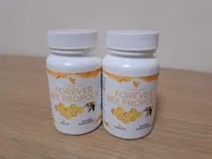 FOREVER BEE PROPOLIS 80粒 3本セット - メルカリ