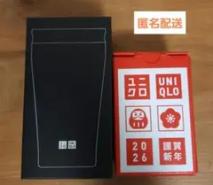 新品　UNIQLO ノベルティステンレスボトル黒と湯飲み