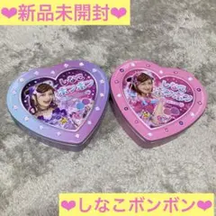 Item thumbnail for item 02e7951e-7198-49d6-80c5-3ddb6838c827