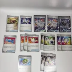 ポケモンカードゲーム トレーナーズ グッズ エネルギー まとめ売り汎用カードのサムネイル
