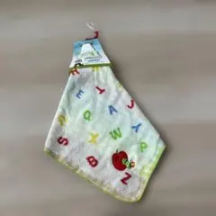 ループ付タオル はらぺこあおむし