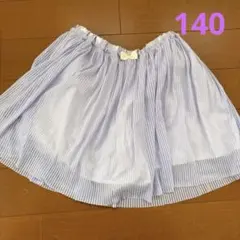 【any FAM/エニィファム】チュールスカート　140