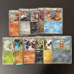 ポケモンカードXY R まとめ売り　エクストラのサムネイル