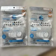 Item thumbnail for item ef4bd7eb-c08c-4e20-b35e-4360201a201c