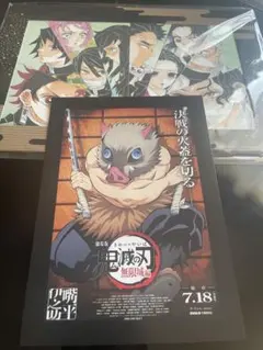 Item thumbnail for item 164d8b8b-d2b9-4345-a96d-0b028b9bc8dc