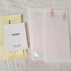 ★ iPhone13プロ iPhone14 スマホ 保護 ガラス フィルム 液晶