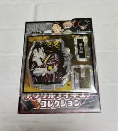 呪術廻戦 アクリルフィギュアコレクション 夏油傑