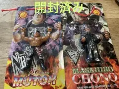 2026年最新】蝶野正洋 フィギュアの人気アイテム - メルカリ