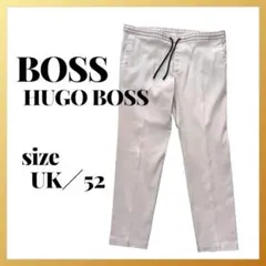 美品■HUGO BOSS センタープレス イージーパンツ アイボリー XXL相当