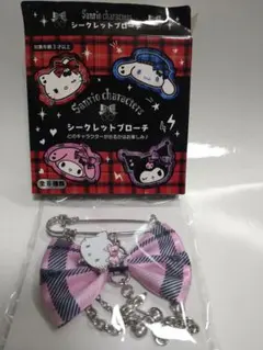 ヒ*読様 サンリオキャラクターズ　シークレットブローチ　チャーミーキティ