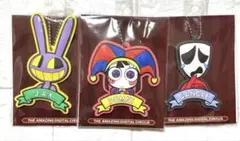 アメイジングデジタルサーカス ぷっくりラバーマスコットキーチェーン3種セット