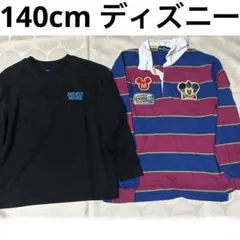 140cm 男の子 ロンT 長袖ポロシャツ 長袖Tシャツ ディズニー 2枚