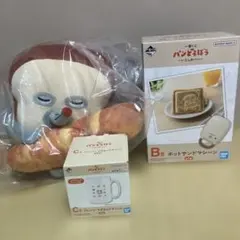 一番くじ　パンどろぼう いとしのパン　A賞、B賞、C賞の3点セット