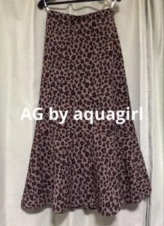 ヒョウ柄ロングスカート AG アクアガール 裏地付 豹柄 レオパード 柄スカート