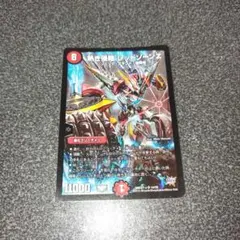 Item thumbnail for item fa4f8c28-917f-4ce3-8e0f-8c11fdb4ca92