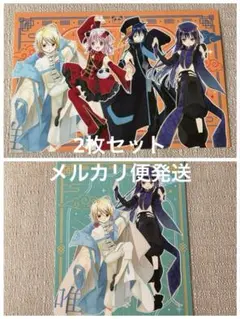しゅごキャラ ポストカード