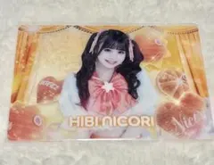 iLife 日向えな クリアカード - メルカリ