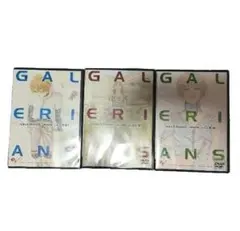 2026年最新】田島昭宇 galeriansの人気アイテム - メルカリ
