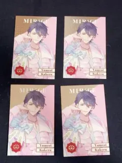 にじさんじ8周年 夢追翔 チェキ まとめ