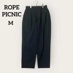 ROPE PICNIC タック テーパード パンツ きれい オフィス ベーシック